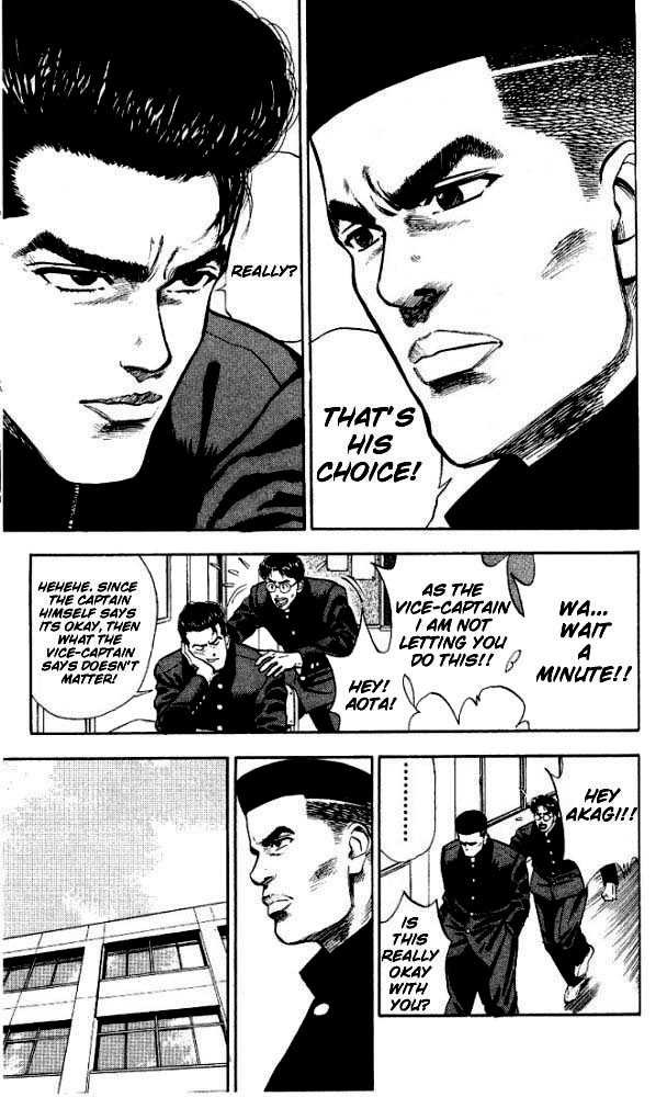 Slam Dunk Chapter 16 11